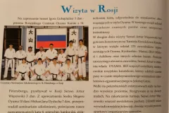 seminar-2005-r040