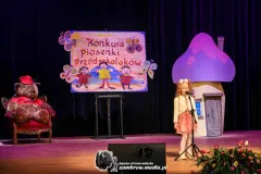 IMG_9243037