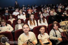 Koncert-11