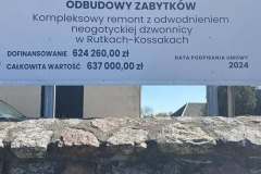 677790834_1603430458449085_670962149070717804_n