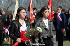 IMG_7653037