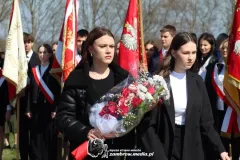 IMG_7666039